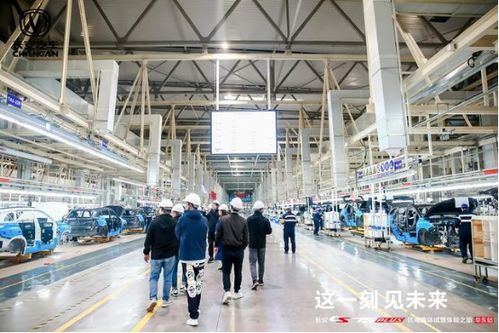 【華東媒體智能體驗(yàn)記】長安CS75 PLUS 這一刻，預(yù)見交通未來